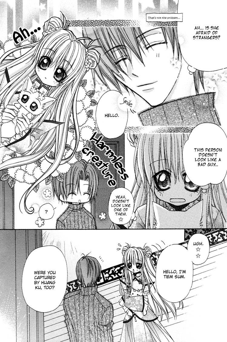 Read F.O.X chapter 32 image 5 on Lezhin