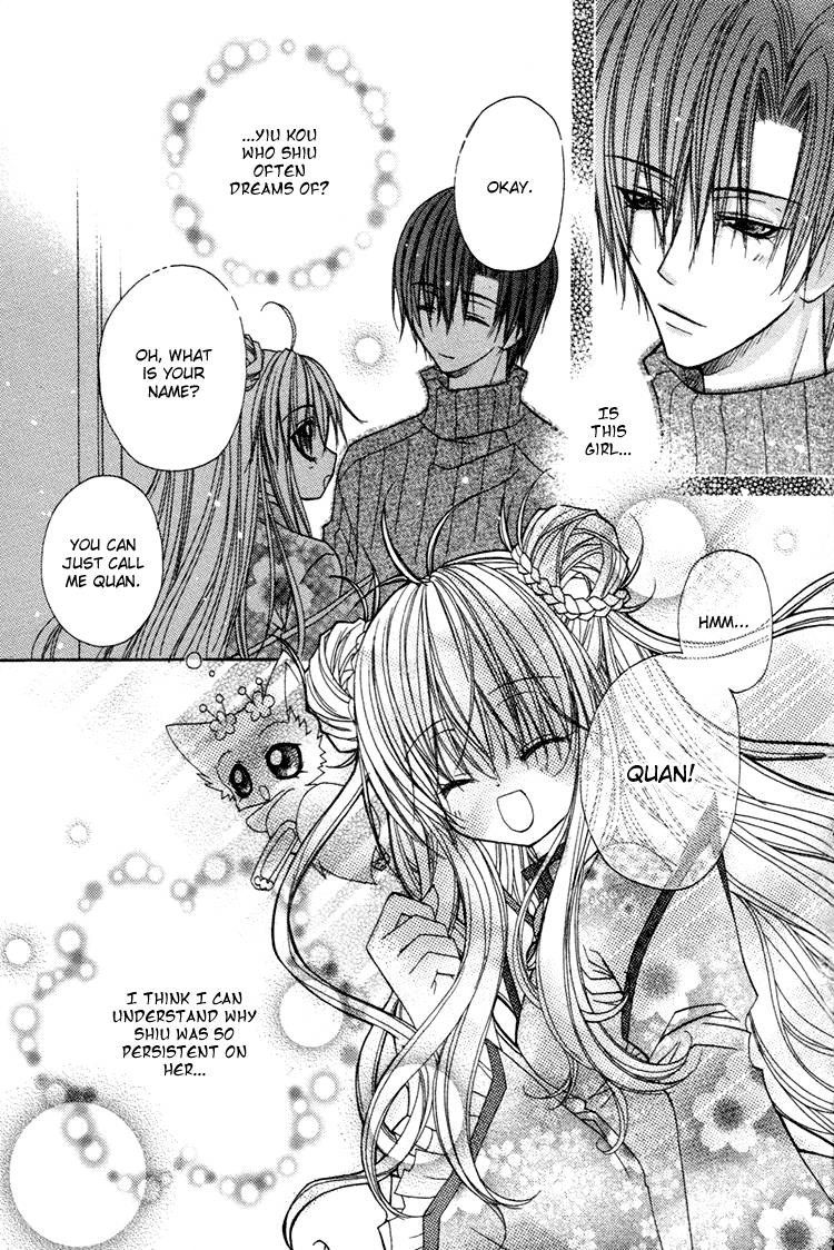Read F.O.X chapter 32 image 7 on Lezhin