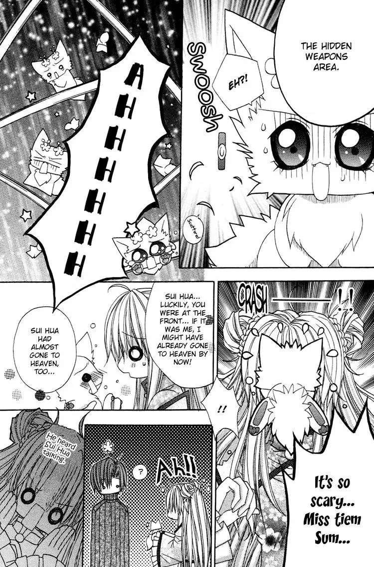 Read F.O.X chapter 32 image 9 on Lezhin