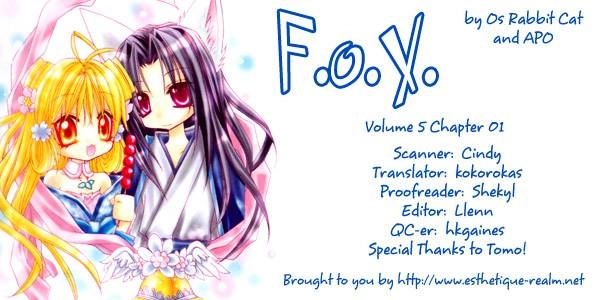Read F.O.X chapter 33 image 1 on Lezhin