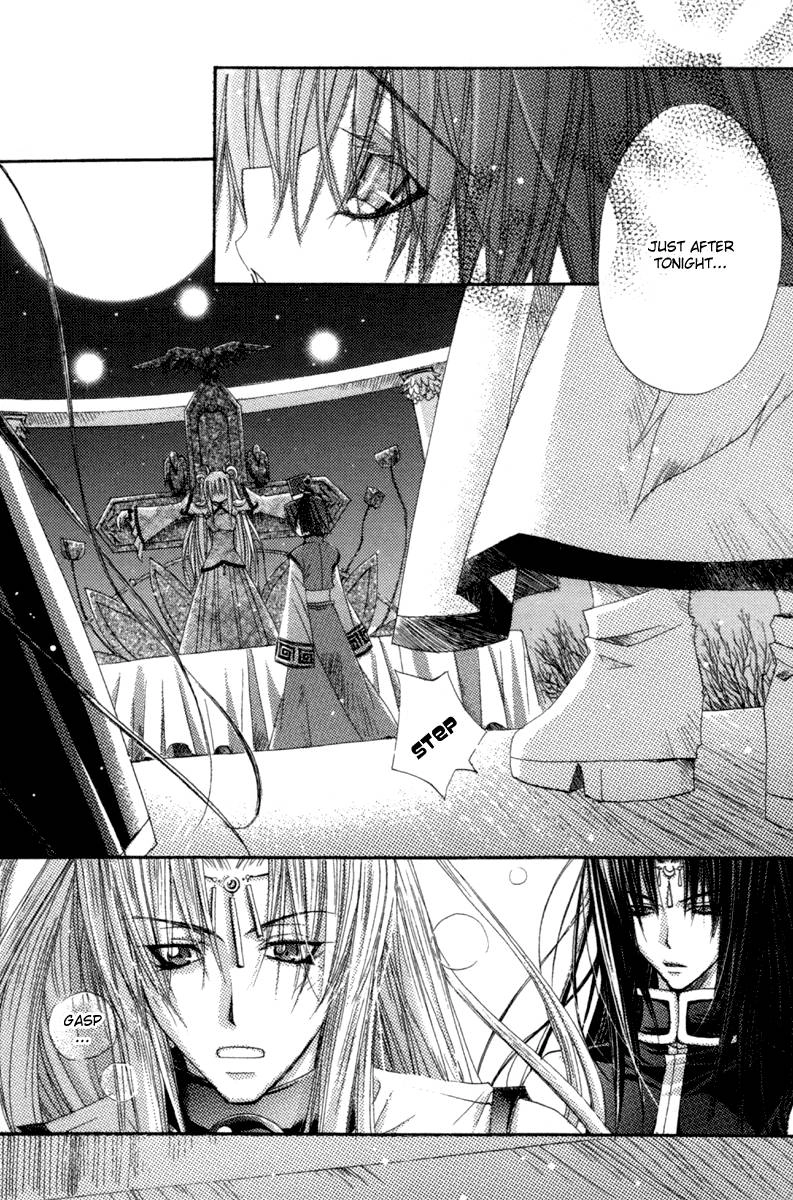 Read F.O.X chapter 33 image 11 on Lezhin