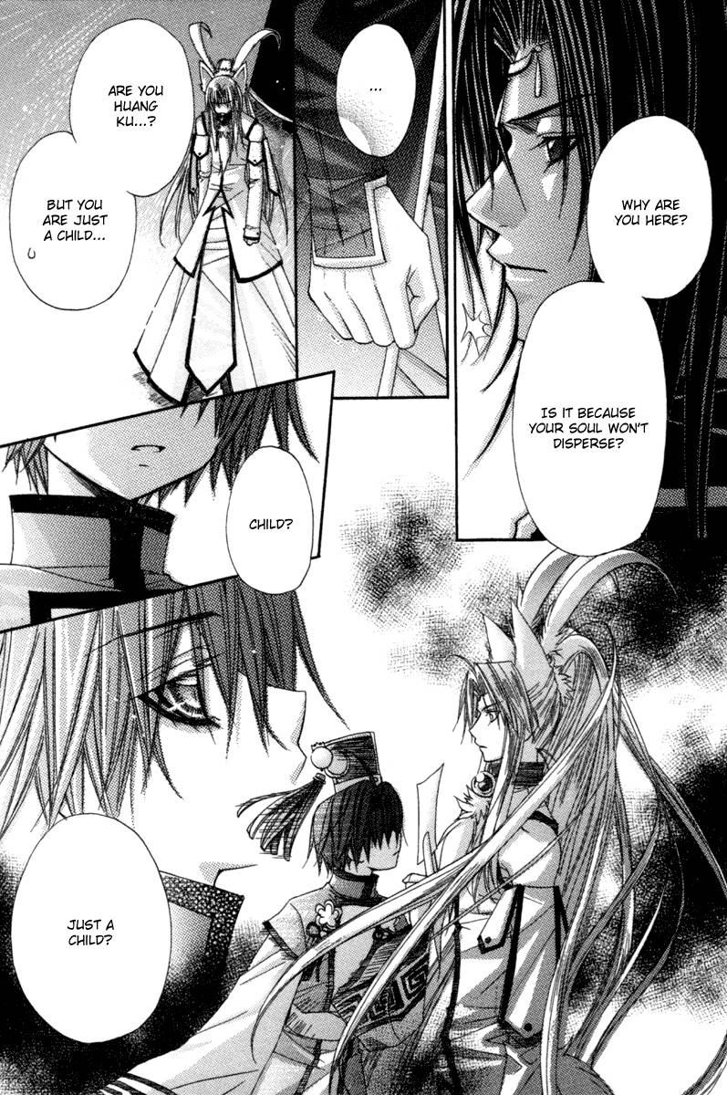 Read F.O.X chapter 33 image 13 on Lezhin
