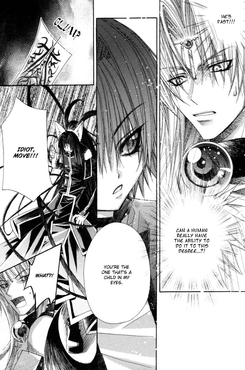 Read F.O.X chapter 33 image 14 on Lezhin