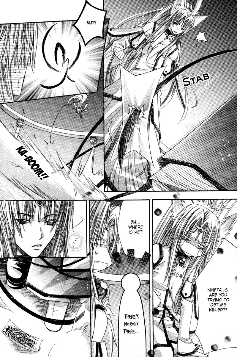 Read F.O.X chapter 33 image 15 on Lezhin