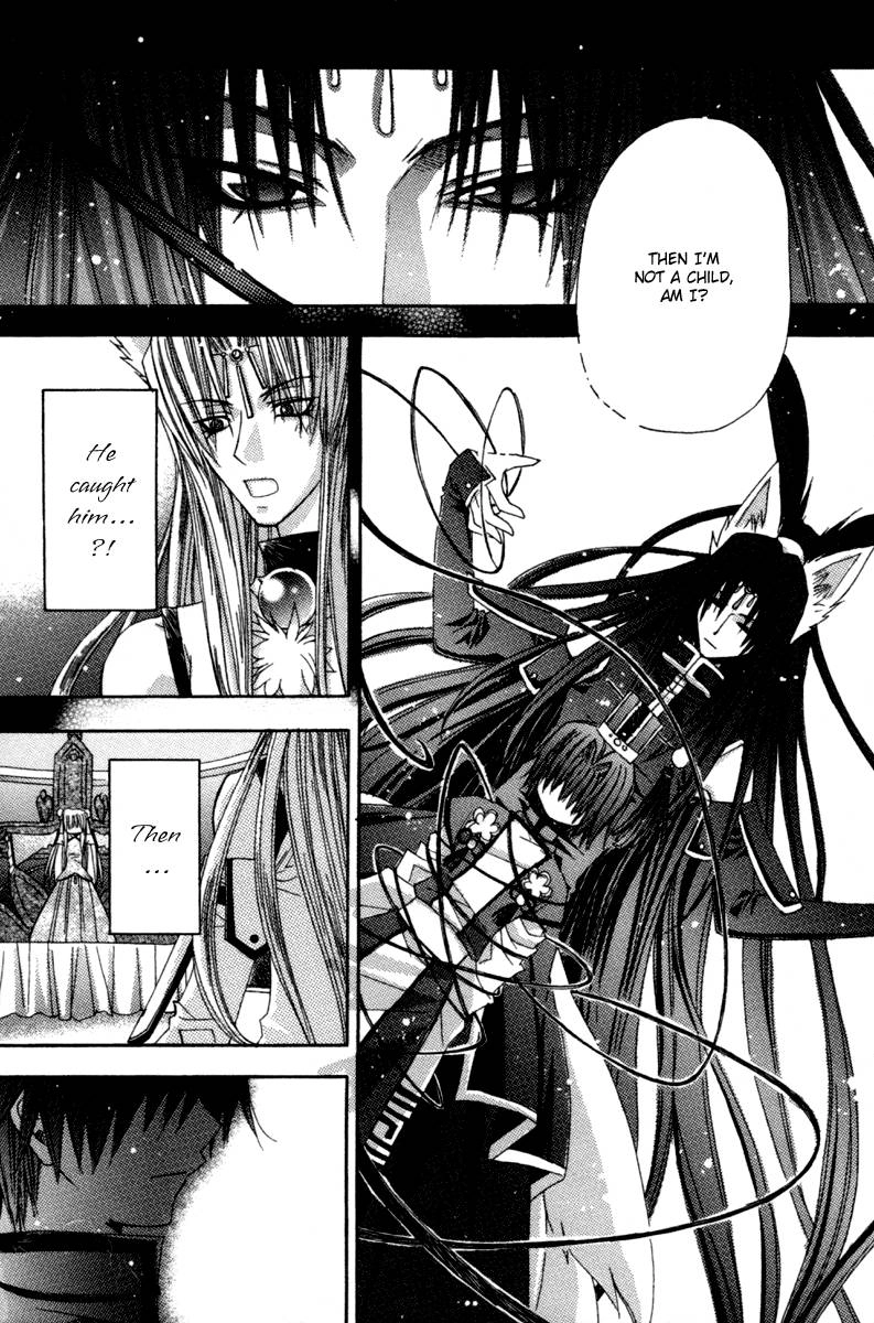 Read F.O.X chapter 33 image 16 on Lezhin
