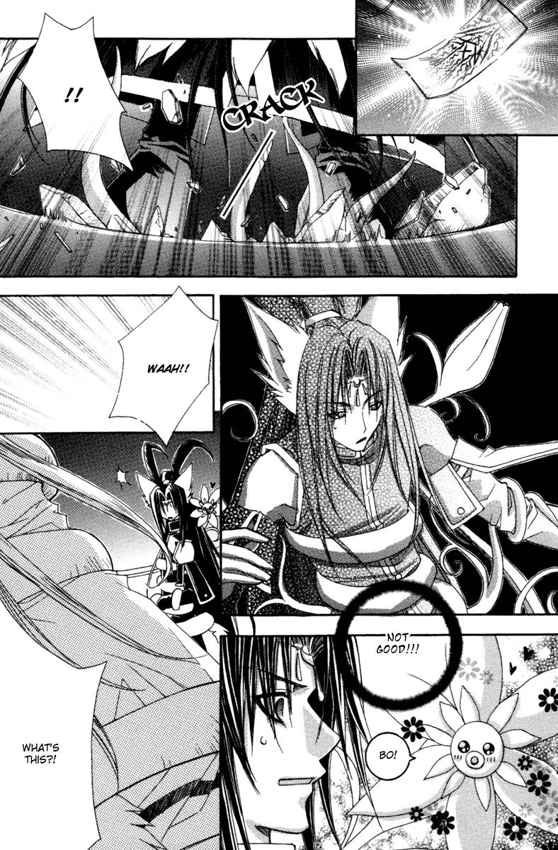 Read F.O.X chapter 33 image 17 on Lezhin