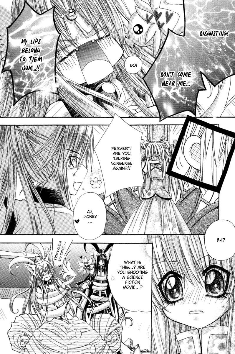 Read F.O.X chapter 33 image 18 on Lezhin