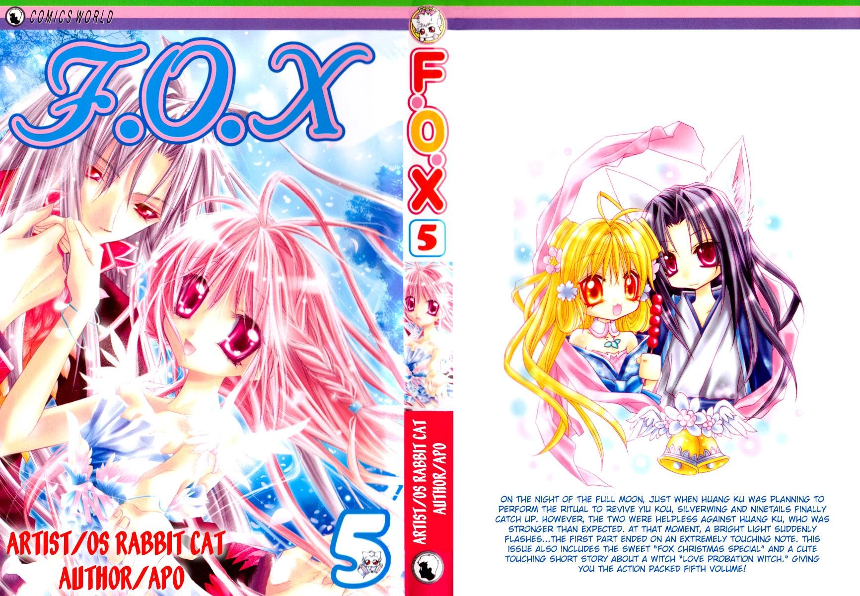 Read F.O.X chapter 33 image 2 on Lezhin