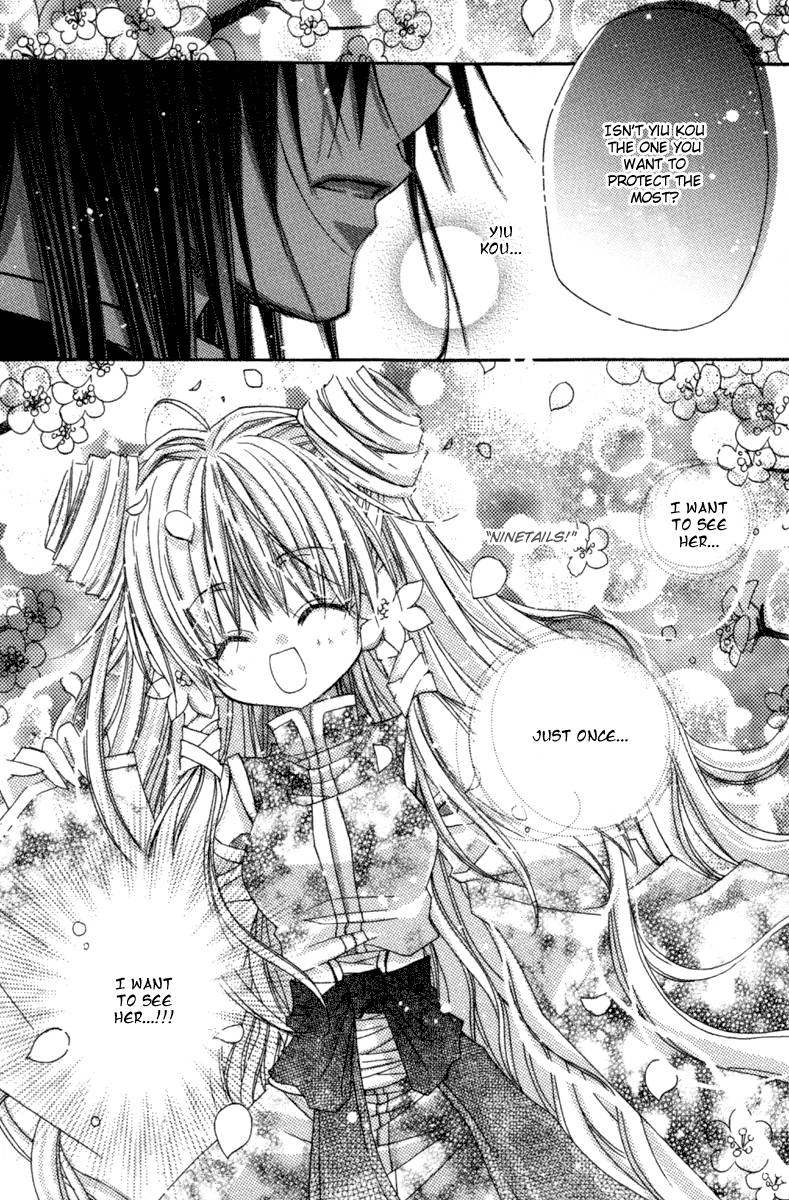 Read F.O.X chapter 33 image 24 on Lezhin