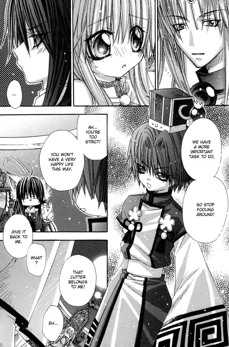 Read F.O.X chapter 33 image 29 on Lezhin