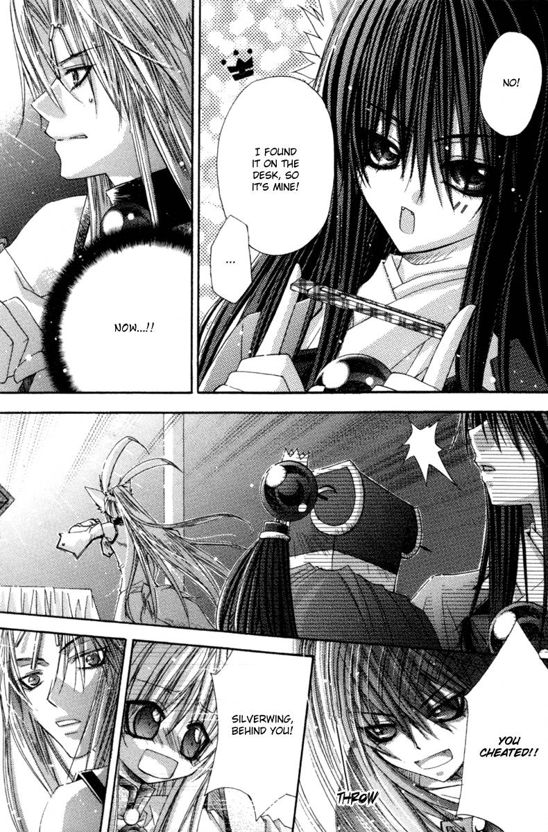Read F.O.X chapter 33 image 30 on Lezhin