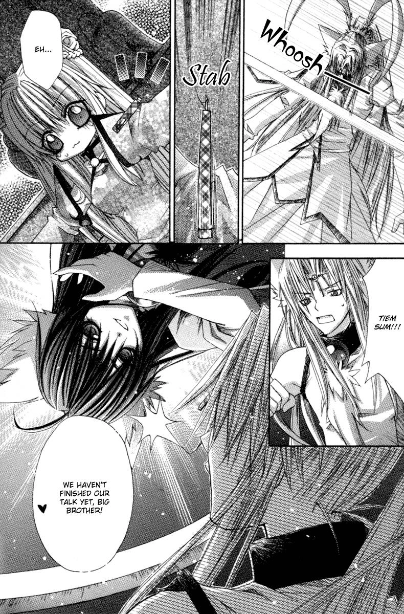 Read F.O.X chapter 33 image 31 on Lezhin