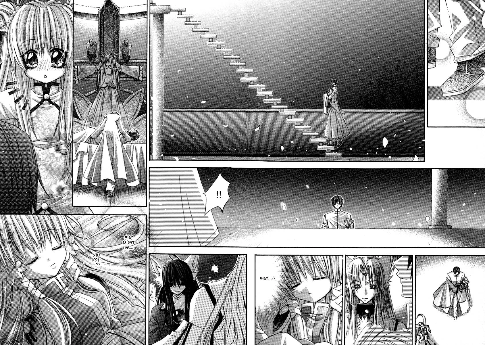 Read F.O.X chapter 33 image 34 on Lezhin