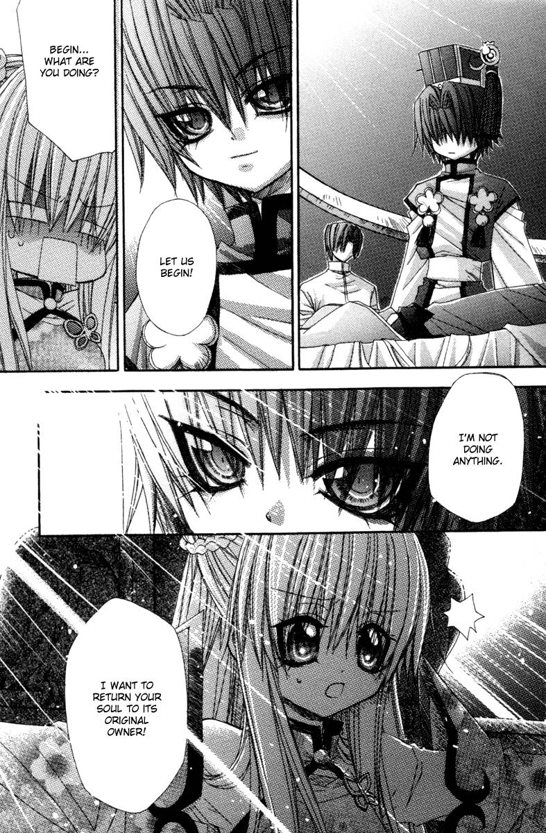 Read F.O.X chapter 33 image 35 on Lezhin