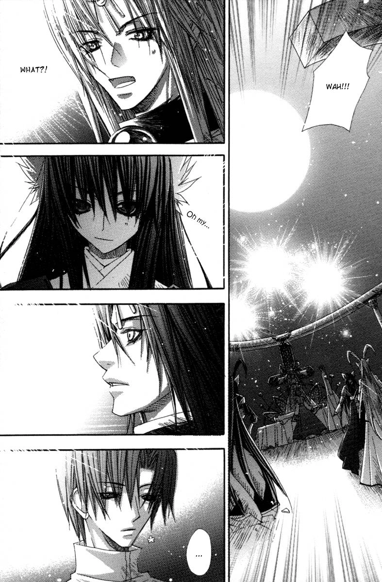Read F.O.X chapter 33 image 36 on Lezhin