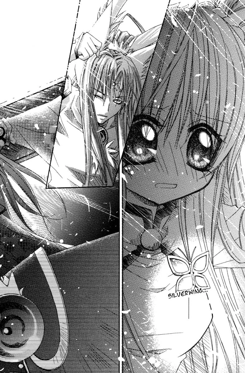 Read F.O.X chapter 33 image 37 on Lezhin
