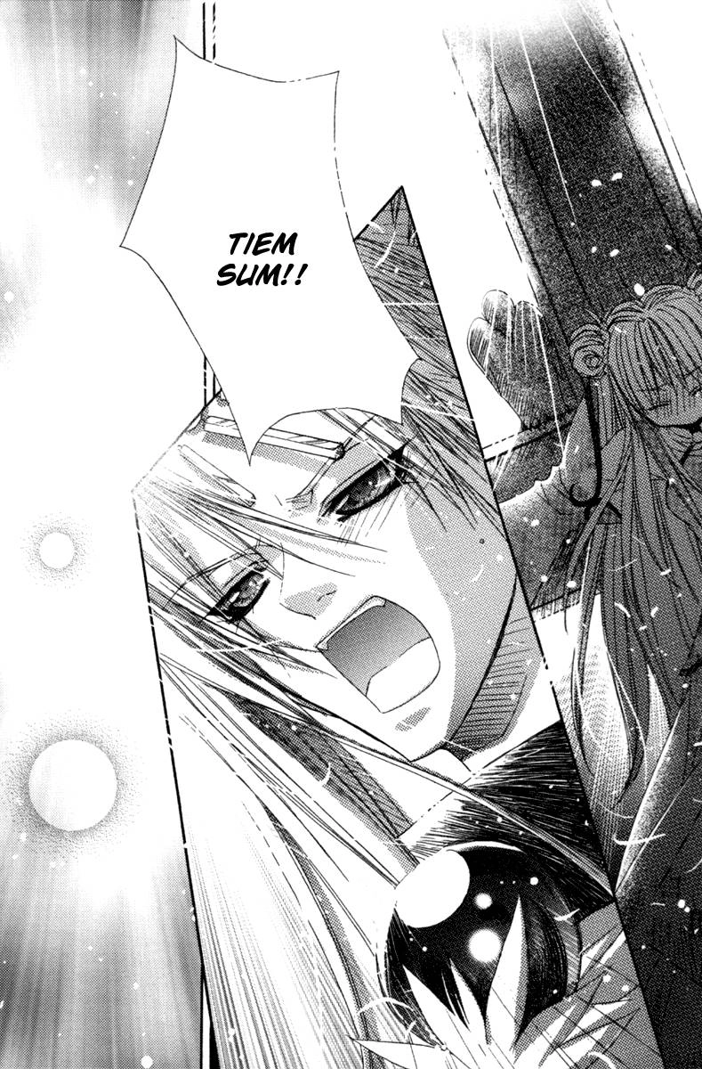 Read F.O.X chapter 33 image 38 on Lezhin