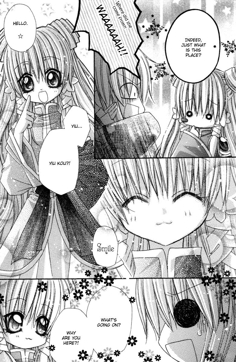 Read F.O.X chapter 33 image 40 on Lezhin