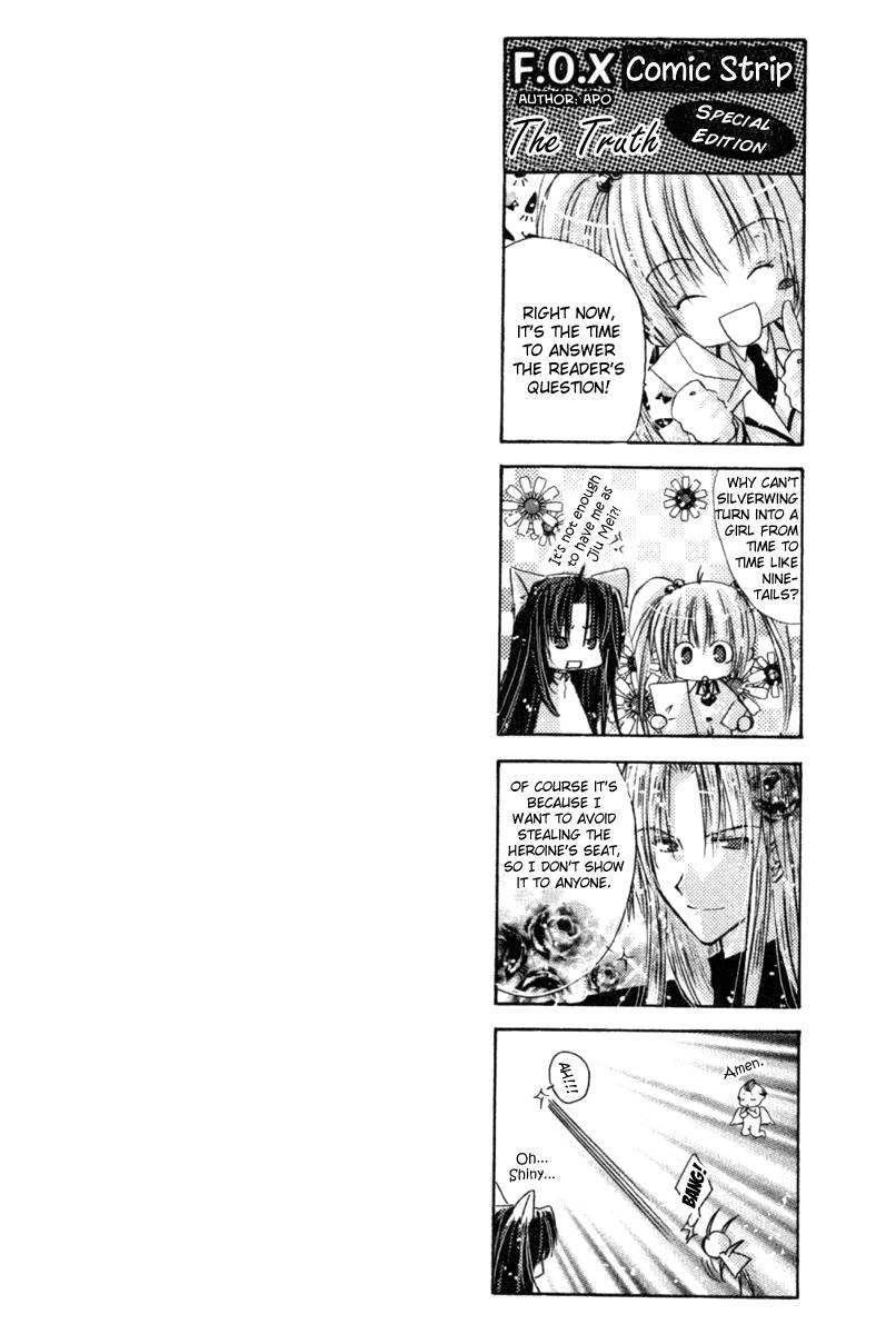 Read F.O.X chapter 33 image 47 on Lezhin