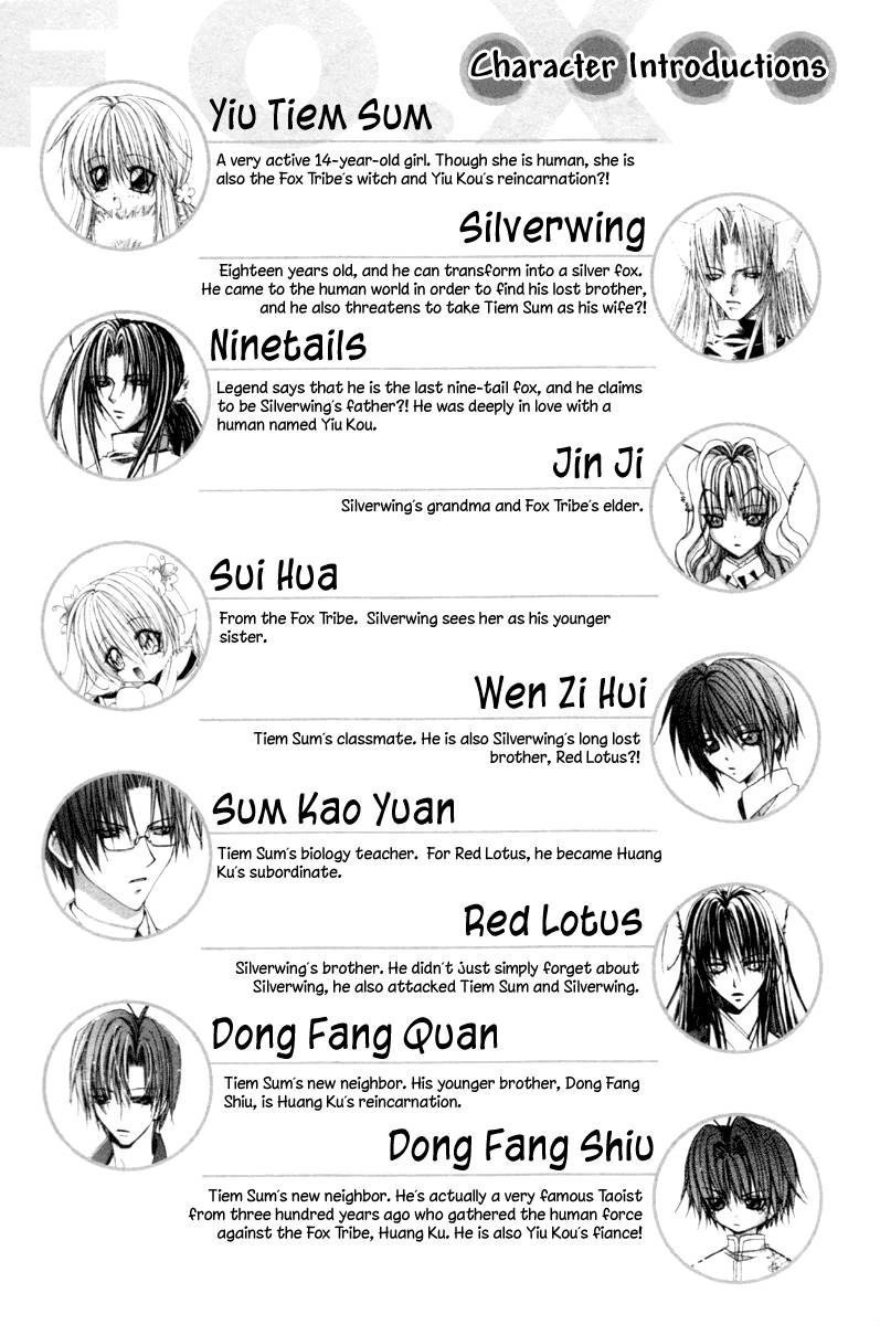 Read F.O.X chapter 33 image 8 on Lezhin