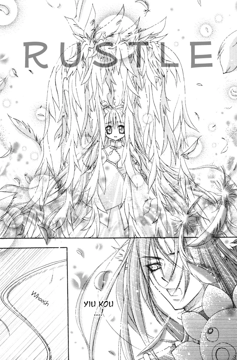 Read F.O.X chapter 34 image 13 on Lezhin