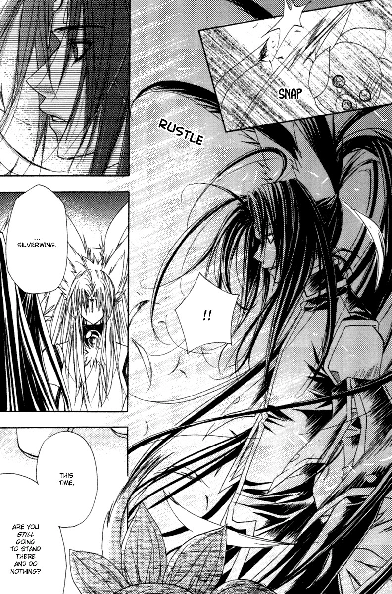 Read F.O.X chapter 34 image 14 on Lezhin
