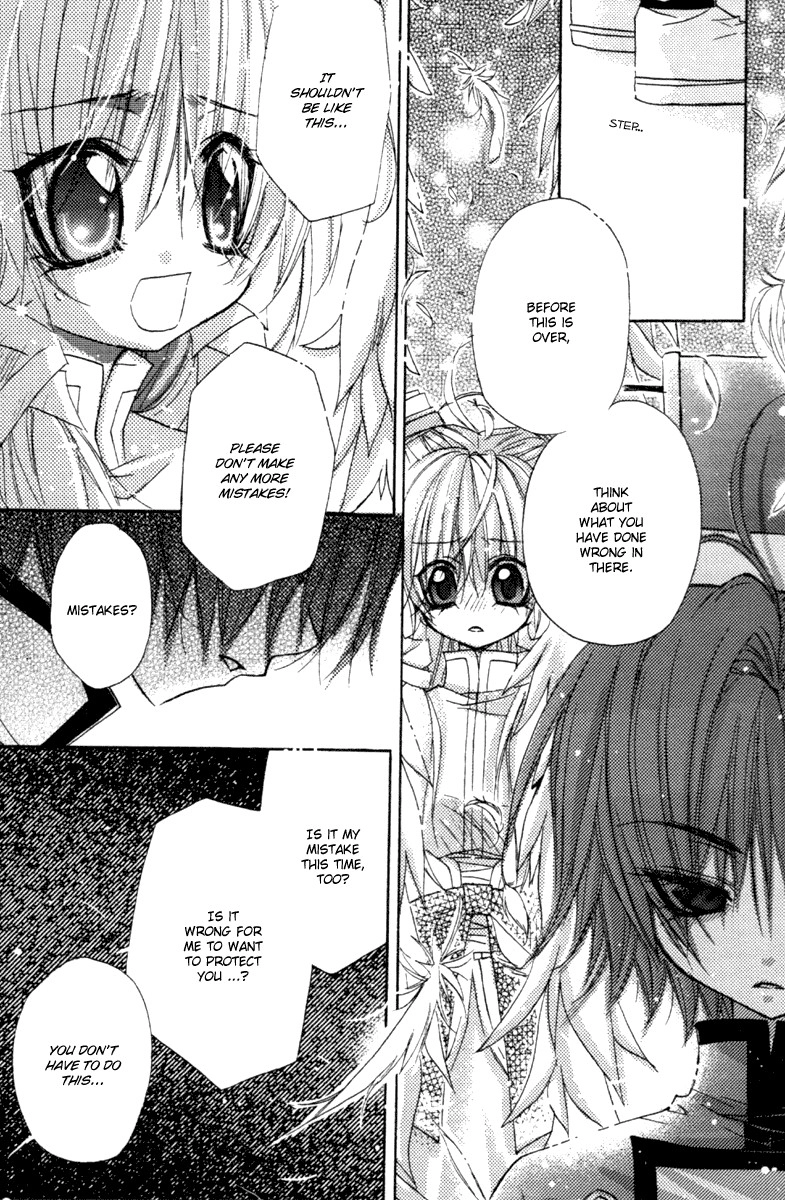 Read F.O.X chapter 34 image 16 on Lezhin