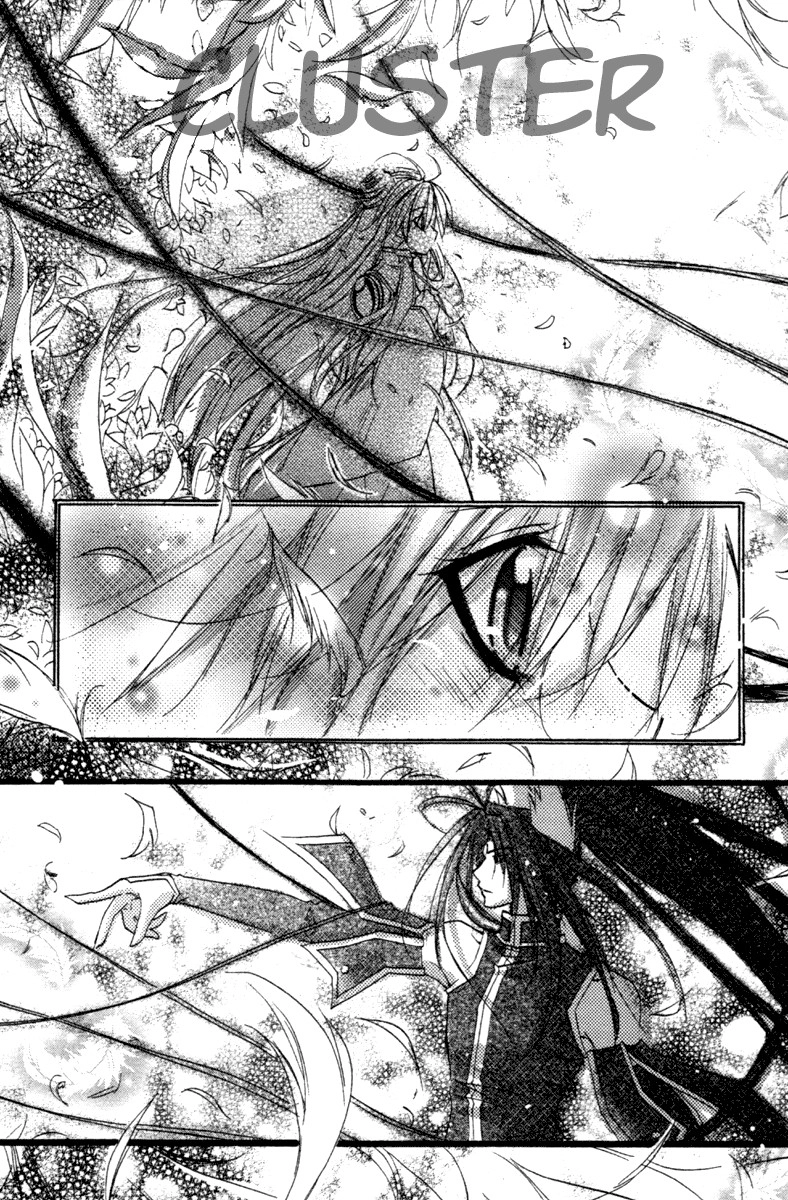 Read F.O.X chapter 34 image 18 on Lezhin