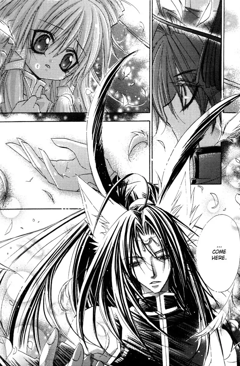 Read F.O.X chapter 34 image 19 on Lezhin