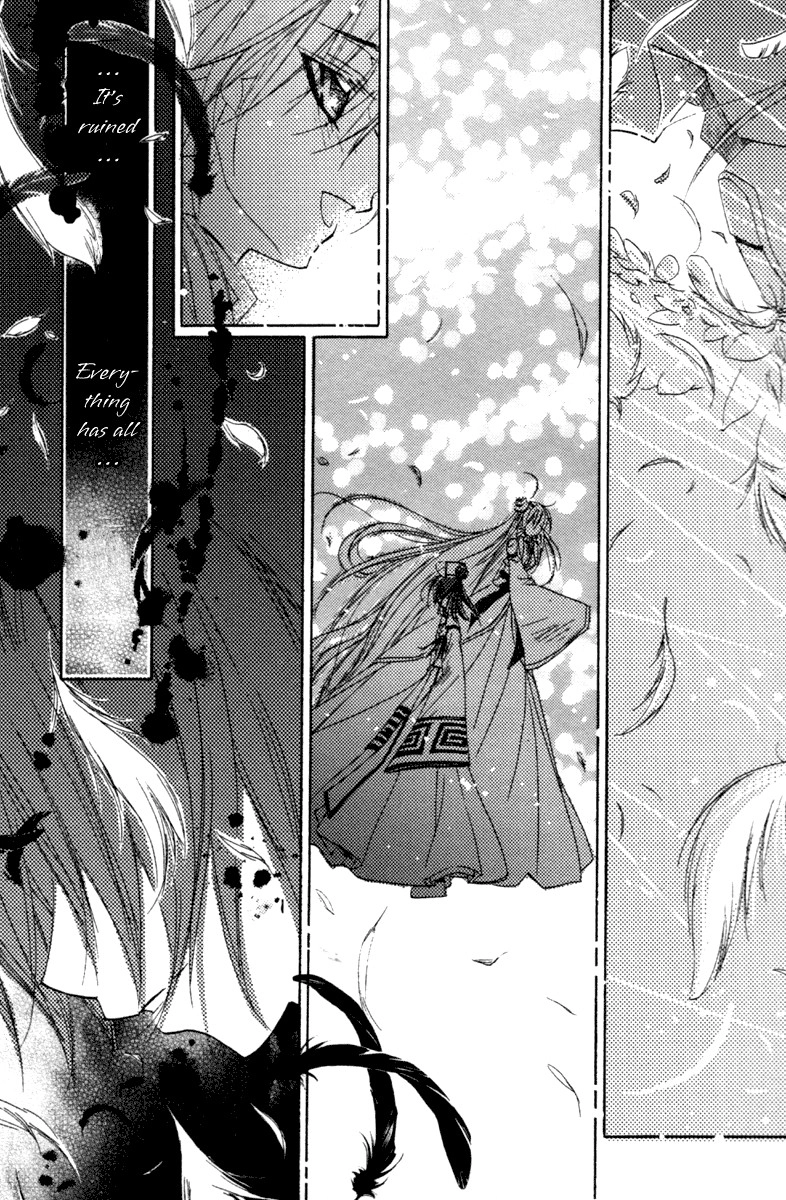 Read F.O.X chapter 34 image 20 on Lezhin