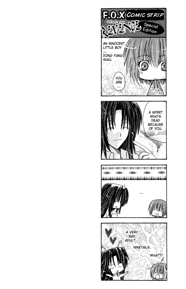 Read F.O.X chapter 34 image 23 on Lezhin