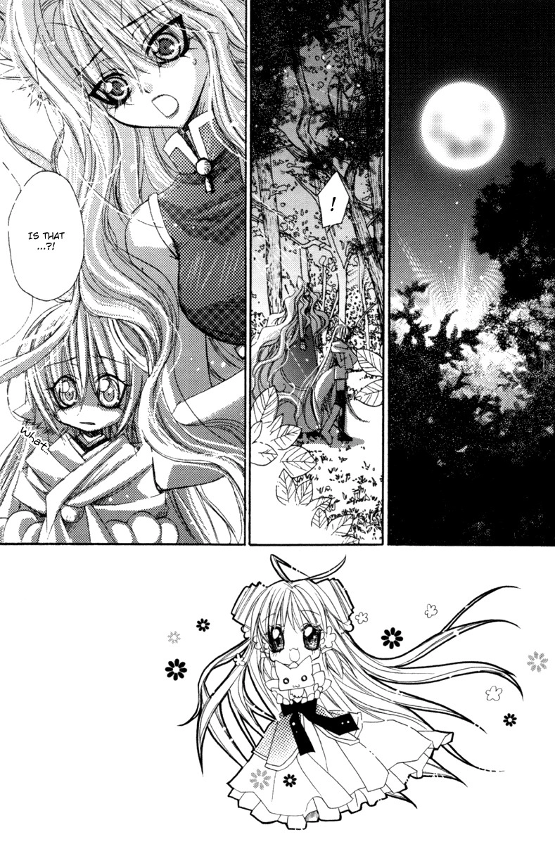 Read F.O.X chapter 34 image 3 on Lezhin