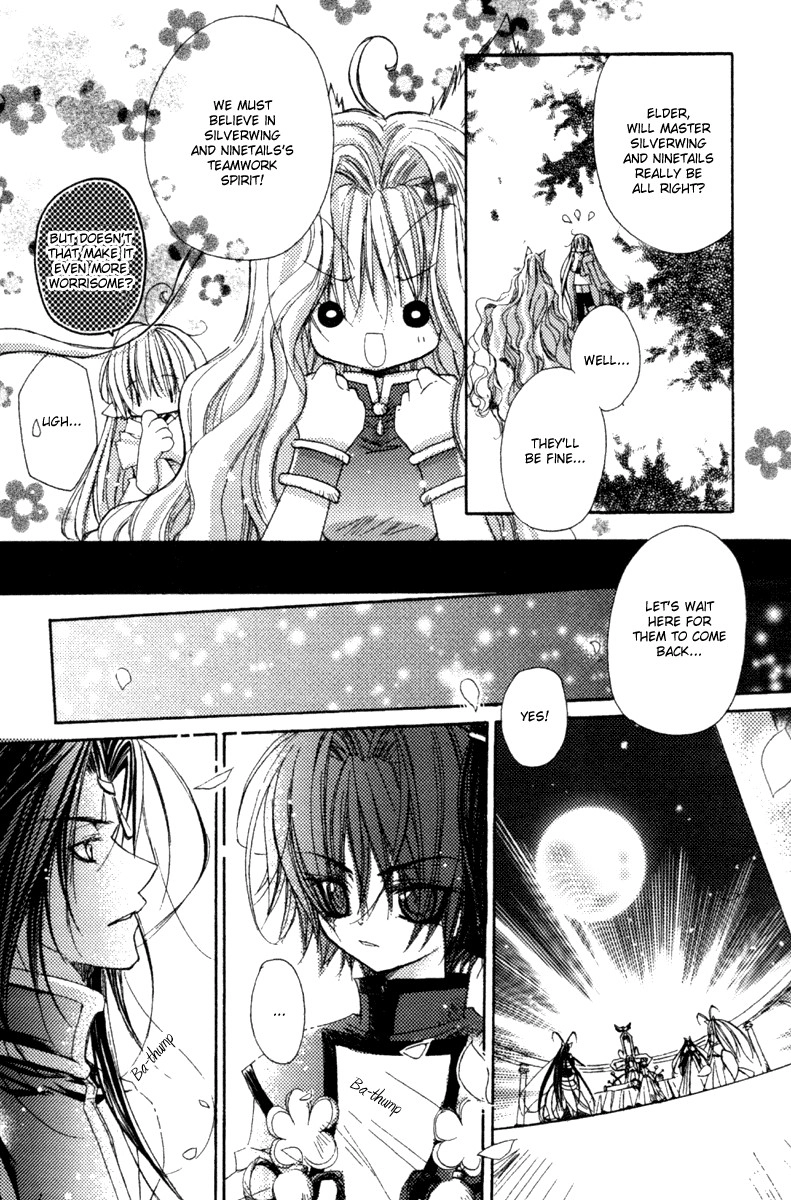 Read F.O.X chapter 34 image 4 on Lezhin