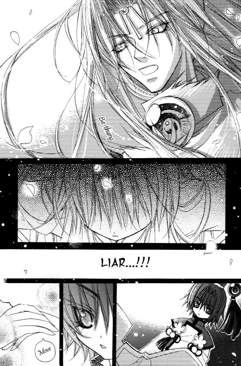 Read F.O.X chapter 34 image 5 on Lezhin