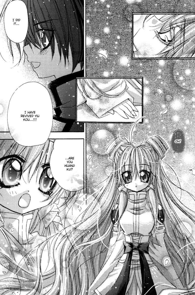 Read F.O.X chapter 34 image 6 on Lezhin