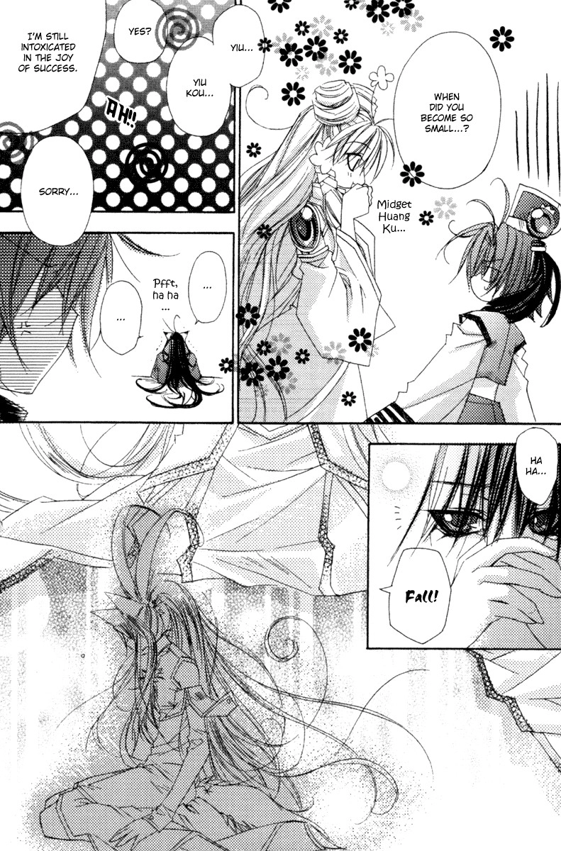 Read F.O.X chapter 34 image 7 on Lezhin