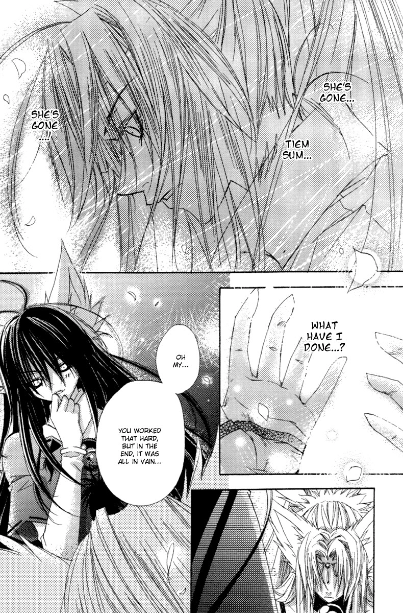 Read F.O.X chapter 34 image 8 on Lezhin
