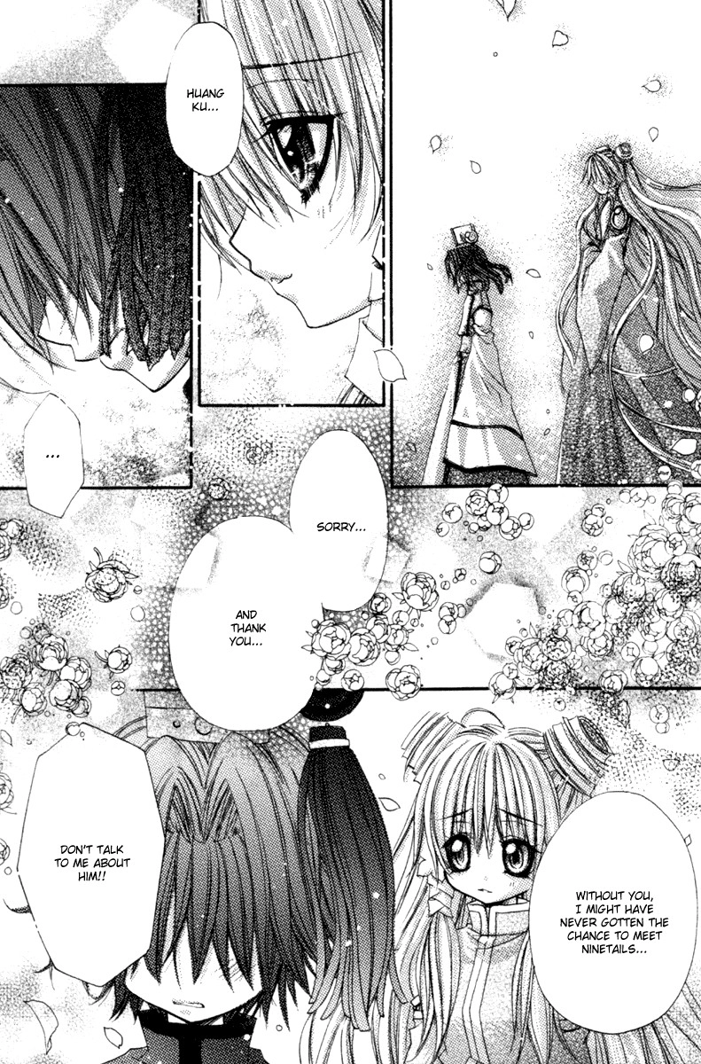 Read F.O.X chapter 35 image 10 on Lezhin