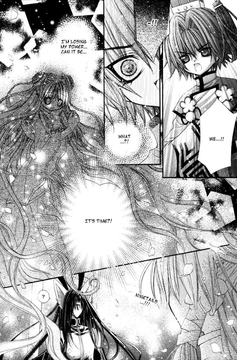 Read F.O.X chapter 35 image 13 on Lezhin