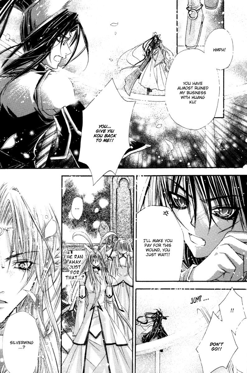 Read F.O.X chapter 35 image 18 on Lezhin