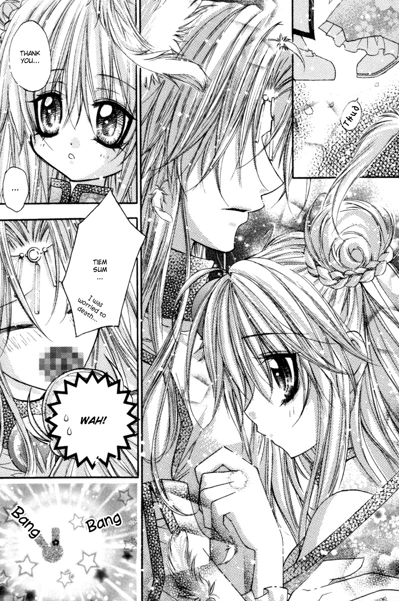 Read F.O.X chapter 35 image 20 on Lezhin