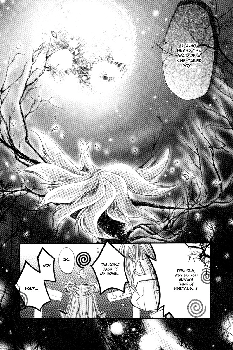 Read F.O.X chapter 35 image 22 on Lezhin