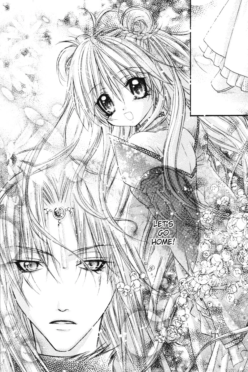 Read F.O.X chapter 35 image 23 on Lezhin