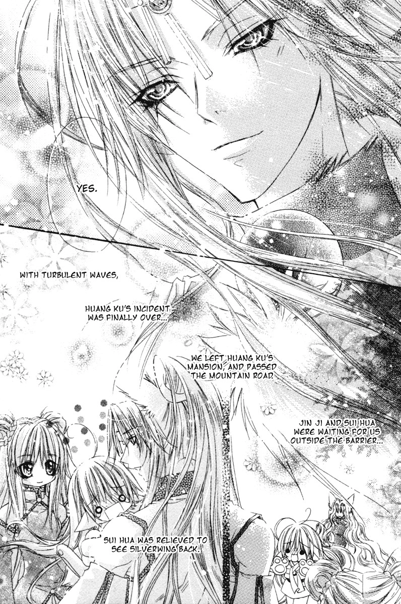Read F.O.X chapter 35 image 24 on Lezhin