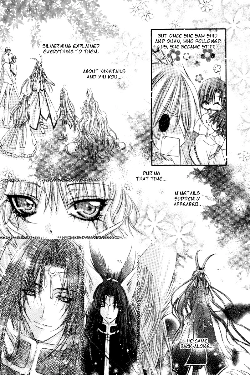 Read F.O.X chapter 35 image 25 on Lezhin