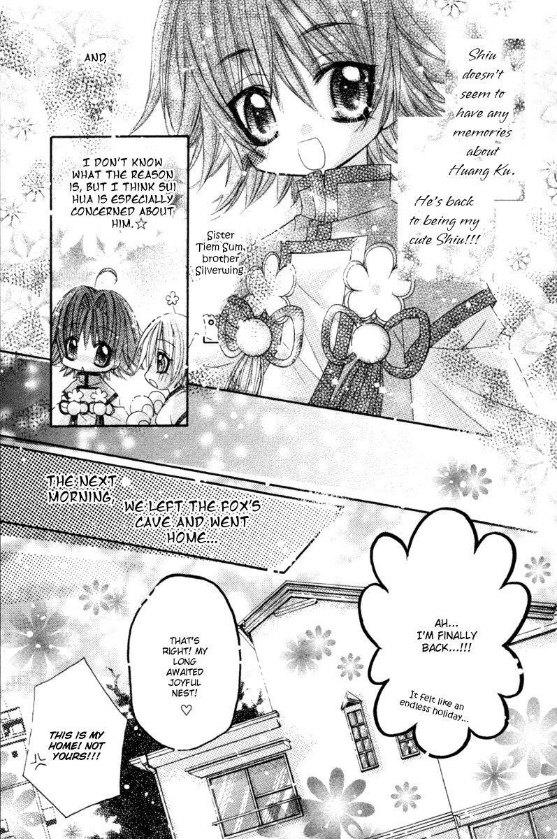 Read F.O.X chapter 35 image 27 on Lezhin