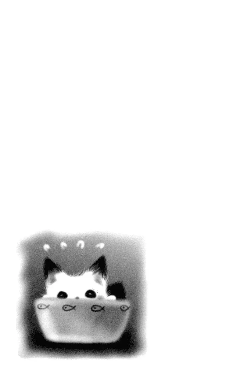 Read F.O.X chapter 35 image 29 on Lezhin