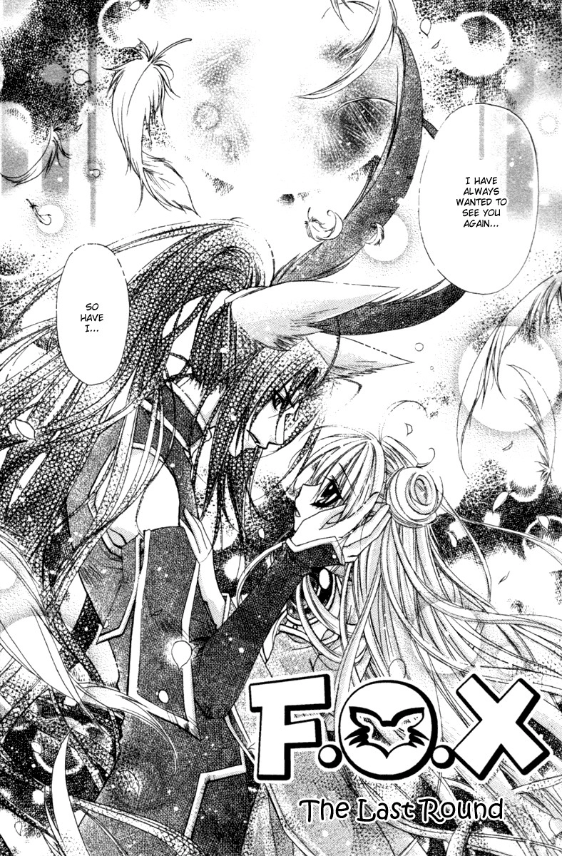 Read F.O.X chapter 35 image 3 on Lezhin
