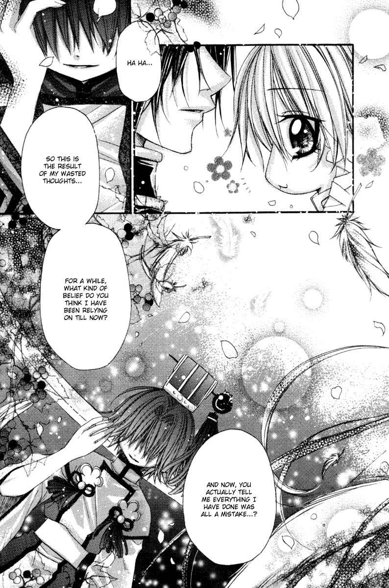 Read F.O.X chapter 35 image 7 on Lezhin