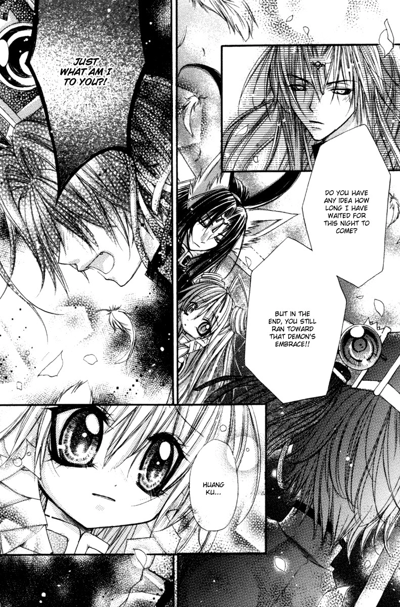 Read F.O.X chapter 35 image 8 on Lezhin